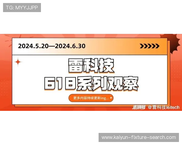 开云账号注销数据清除实测防骗避坑彩票高频玩法隐私安全吗