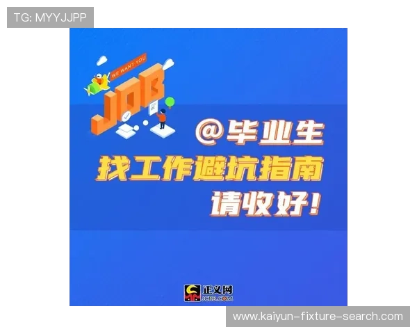 波胆平局怎么防平台对比评测避坑防骗