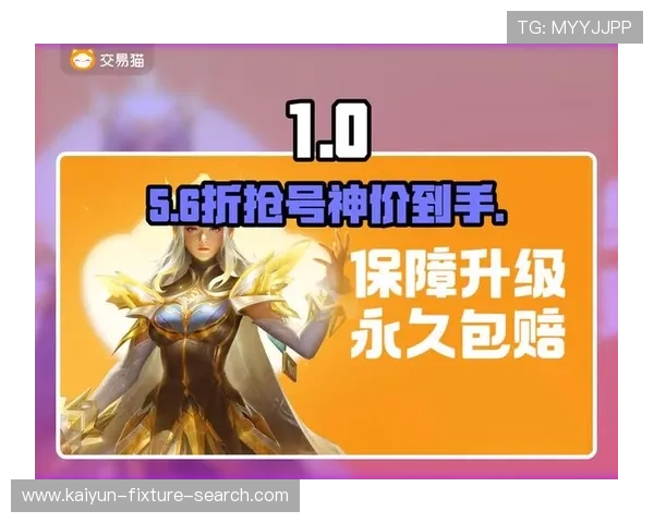 玩球波胆赔率分析平台对比避坑防骗指南