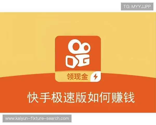 波胆包含加时赛吗 避坑指南极速提现秘诀