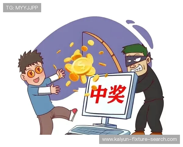波胆历史数据查询避坑指南彩票数字高频玩法防骗